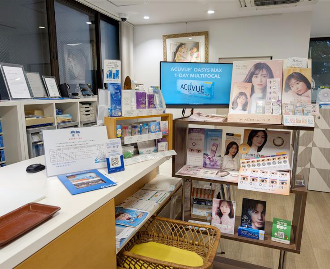 シーベストコンタクト